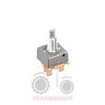 Διακόπτης aircondition Massey Ferguson 4200 Διακόπτης aircondition Massey Ferguson 4200