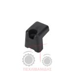 Πλαστική βάση μπροστά τζάμι Massey Ferguson 5600-5700-6615-6700-7600-7700-8600 Πλαστική βάση μπροστά τζάμι Massey Ferguson 5600-5700-6615-6700-7600-7700-8600