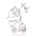 Καπάκι ασφαλειοθήκης Massey Ferguson 4245-4255 Καπάκι ασφαλειοθήκης Massey Ferguson 4245-4255
