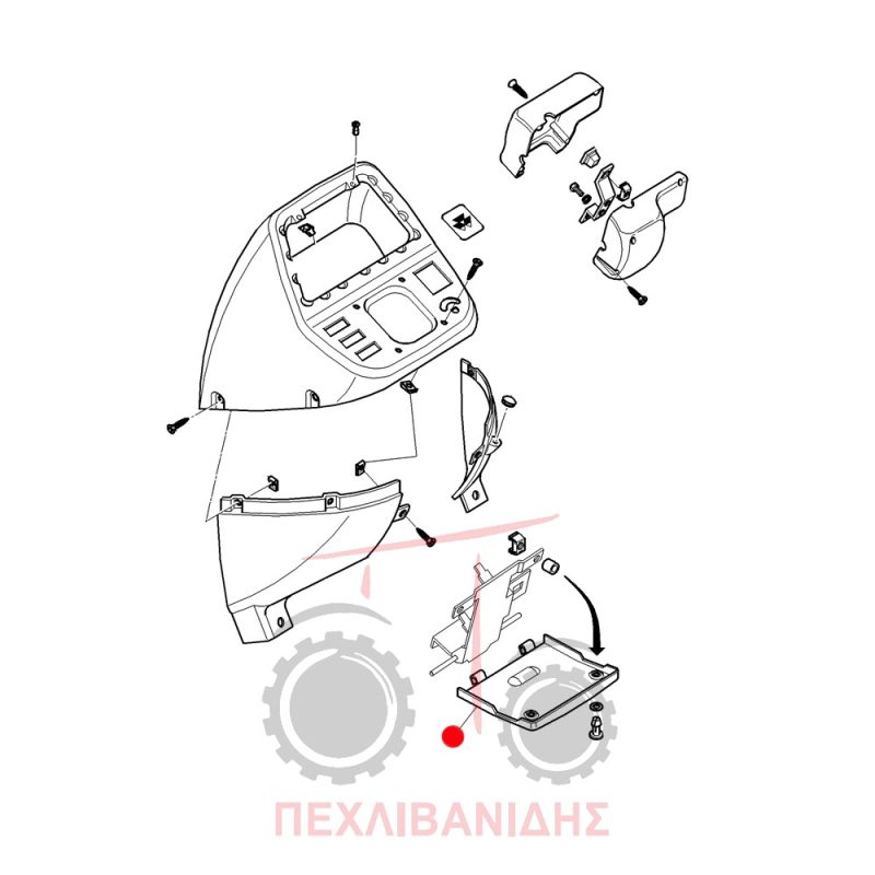 Καπάκι ασφαλειοθήκης Massey Ferguson 4245-4255 Καπάκι ασφαλειοθήκης Massey Ferguson 4245-4255