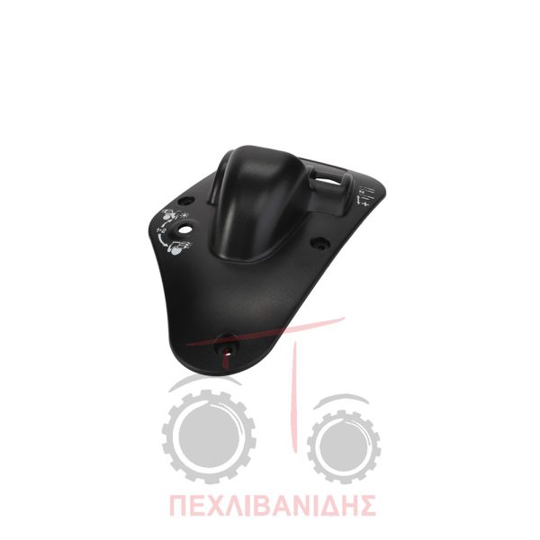 Πλαστικό καπάκι χειριστηρίου υδραυλικού Massey Ferguson 6700-7700