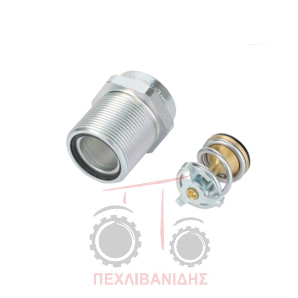 Μούφα βαλβίδα Massey Ferguson 2640-3080-8160-8270