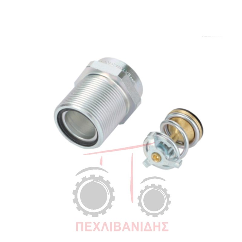 Μούφα βαλβίδα Massey Ferguson 2640-3080-8160-8270 Μούφα βαλβίδα Massey Ferguson 2640-3080-8160-8270