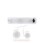 Πλαφονιέρα Massey Ferguson 2680-3080-6400-7400-8600 Πλαφονιέρα Massey Ferguson 2680-3080-6400-7400-8600