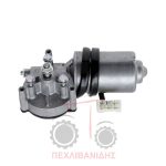 Μοτέρ μπροστά υαλοκαθαριστήρα Massey Ferguson 6100-6400-7400-8100 Μοτέρ μπροστά υαλοκαθαριστήρα Massey Ferguson 6100-6400-7400-8100