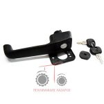 Xερούλι πόρτας Massey Ferguson 4200-4300 Xερούλι πόρτας Massey Ferguson 4200-4300