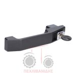 Εξωτερικό χερούλι πόρτας Massey Ferguson 3080-3125-3655-3690 Εξωτερικό χερούλι πόρτας Massey Ferguson 3080-3125-3655-3690