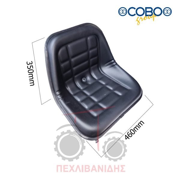Φαρδύ κάθισμα σκέτη λεκάνη με βάση και οδηγούς Massey Ferguson
