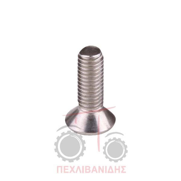 Βιδάκι εσωτερικής κλειδαριάς πόρτας Massey Ferguson 6100-6200-6400-7400-8100-8200