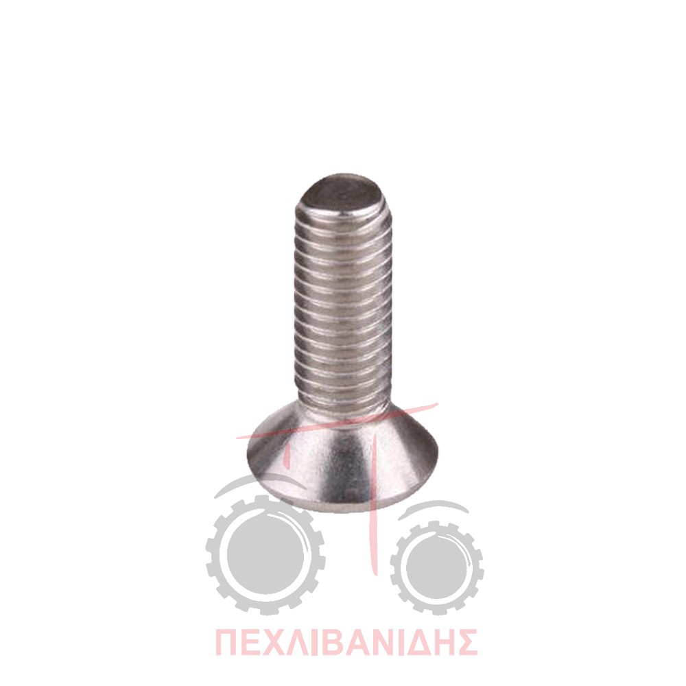 Βιδάκι εσωτερικής κλειδαριάς πόρτας Massey Ferguson 6100-6200-6400-7400-8100-8200