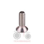 Βιδάκι εσωτερικής κλειδαριάς πόρτας Massey Ferguson 6100-6200-6400-7400-8100-8200 Βιδάκι εσωτερικής κλειδαριάς πόρτας Massey Ferguson 6100-6200-6400-7400-8100-8200