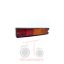 Φανάρι πίσω φτερού Massey Ferguson 390-398-399-6100-8100