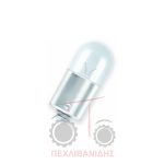 Λάμπα 12V 5W Massey Ferguson 200-300-1000-2000-3000-5000-6000 Λάμπα 12V 5W Massey Ferguson 200-300-1000-2000-3000-5000-6000