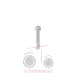 Βίδα πίσω στεφάνι βίδας Massey Ferguson 5400-5600-5700-6400-6700-7616-7700 Βίδα πίσω στεφάνι βίδας Massey Ferguson 5400-5600-5700-6400-6700-7616-7700
