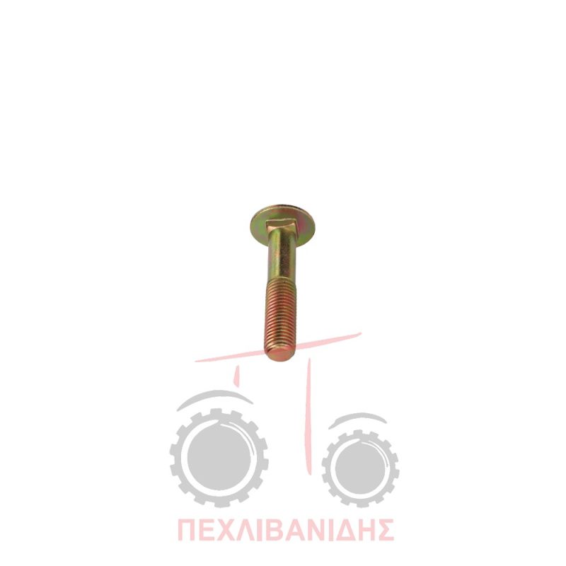 Βίδα ζάντας πίσω τροχού Massey Ferguson 375-390-399-4200-4300