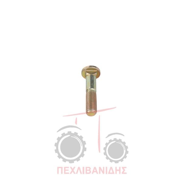 Βίδα πίσω στεφάνι ζάντας Massey Ferguson 375-390-399-4200-4300