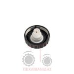 Καπάκι ρεζερβουάρ Landini 7550-8550-Frutteti-10000 Καπάκι ρεζερβουάρ Landini 7550-8550-Frutteti-10000