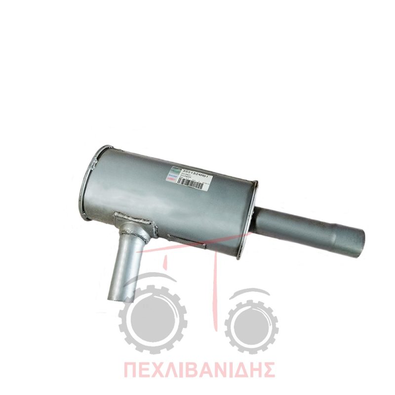 Σελασιέ Landini - Rex/Vigneti Σελασιέ Landini - Rex/Vigneti