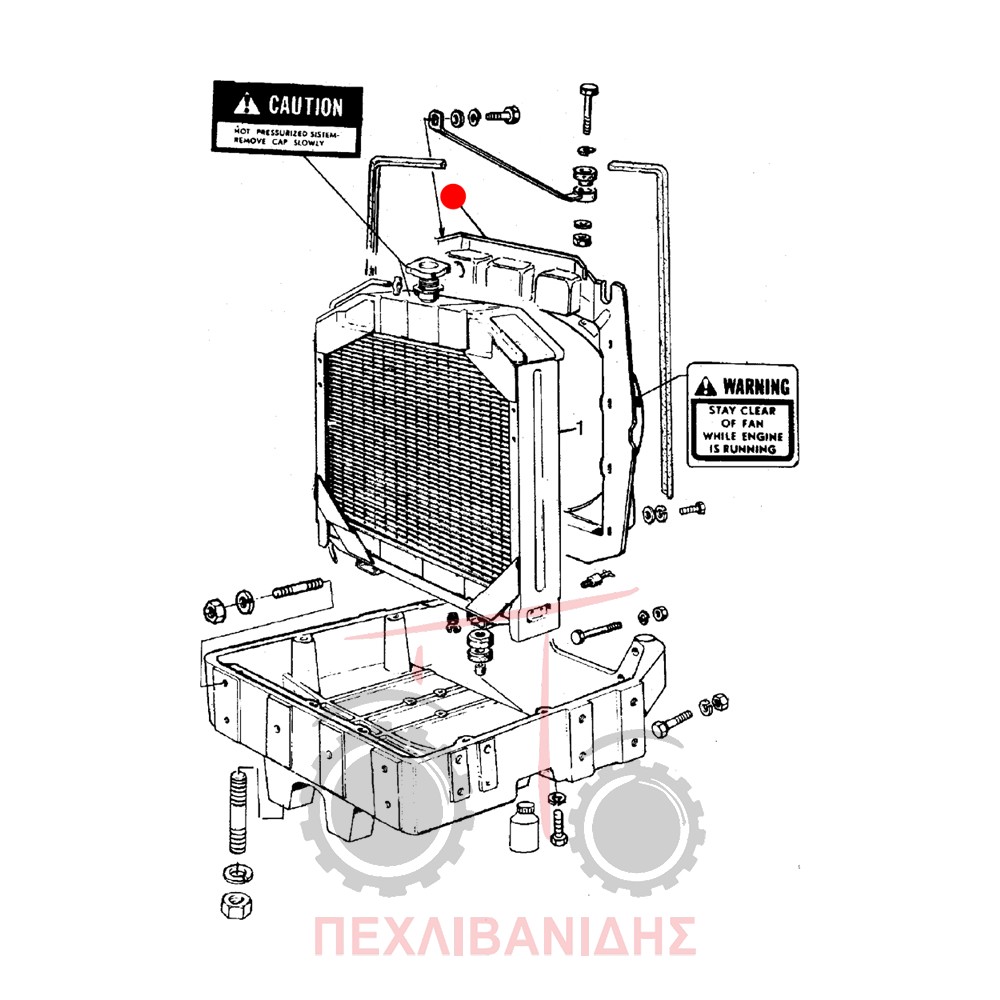Χοάνη ψυγείο Landini 9080-9880