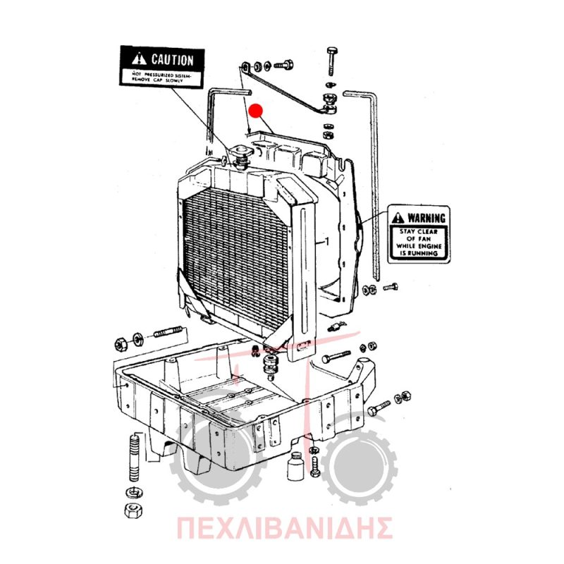 Χοάνη ψυγείο Landini 9080-9880 Χοάνη ψυγείο Landini 9080-9880