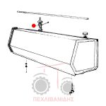 Φλοτέρ Landini 6550-7550-8550 Φλοτέρ Landini 6550-7550-8550