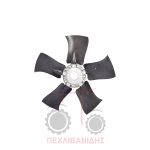 Πλαστική φτερωτή Landini Rex-Vigneti Πλαστική φτερωτή Landini Rex-Vigneti