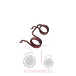 Ελατηρίο κοκοράκι πλάτο Landini 154C-254C-364C Ελατηρίο κοκοράκι πλάτο Landini 154C-254C-364C