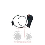 Πόμολο λεβιέ ρεβέρσας Joystick Deltafour Landini Rex Πόμολο λεβιέ ρεβέρσας Joystick Deltafour Landini Rex
