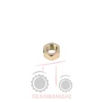 Παξιμάδι βίδας πίσω ζάντας Landini 5830-5500-5505-10000-14500-16500-19500 Παξιμάδι βίδας πίσω ζάντας Landini 5830-5500-5505-10000-14500-16500-19500