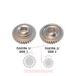 Γρανάζι σασμάν Landini Trekker 65-105 Γρανάζι σασμάν Landini Trekker 65-105