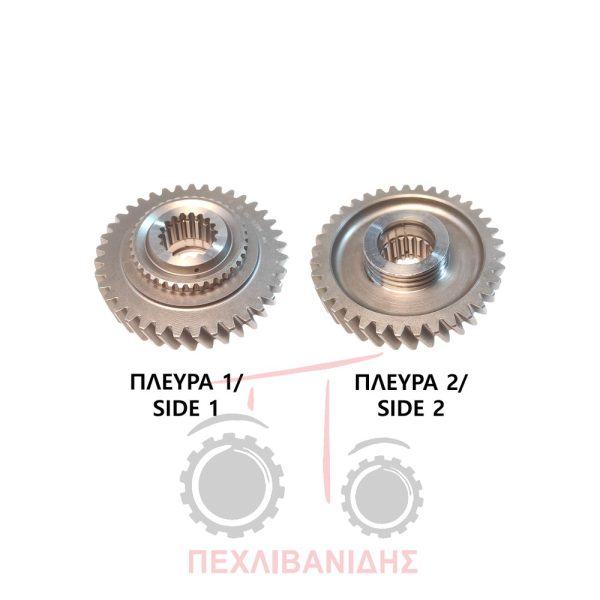 Γρανάζι σασμάν Landini Trekker 65-105