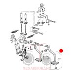 Πεντάλ φρένου Landini Advantage-Rex-Vigneti Πεντάλ φρένου Landini Advantage-Rex-Vigneti