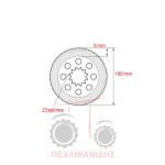 Δίσκος φρένων ορείχαλκου 180mm Landini Globalfarm-Powerfarm-Rex-Vision