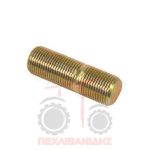 Mπουζόνι τροχού Massey Ferguson 184-194-294-374 Mπουζόνι τροχού Massey Ferguson 184-194-294-374