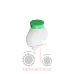 Δοχείο φρένων LHM Landini Advantage-Globus-Vigneti Δοχείο φρένων LHM Landini Advantage-Globus-Vigneti