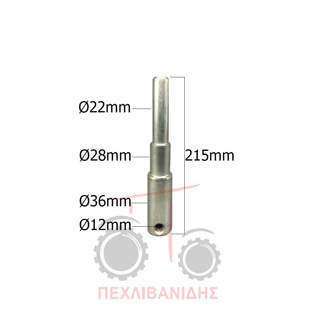 Πείρος λάμας υδραυλικού Landini 5860-9880