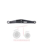 Δεξιά λάμα υδραυλικού Landini Advantage-Frutteti-Rex Δεξιά λάμα υδραυλικού Landini Advantage-Frutteti-Rex