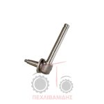 Aκραξόνιο Massey Ferguson 154-234-264-333-363 Aκραξόνιο Massey Ferguson 154-234-264-333-363