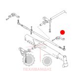 Δεξί μπράτσο ακραξονίου Landini Globus-Mistral-Rex Δεξί μπράτσο ακραξονίου Landini Globus-Mistral-Rex