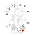 Διακόπτης μίζας Landini Powermaster-Powermax Διακόπτης μίζας Landini Powermaster-Powermax