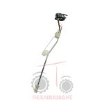 Φλοτέρ πετρελαίου Landini Advantage-Frutteti-Rex Φλοτέρ πετρελαίου Landini Advantage-Frutteti-Rex