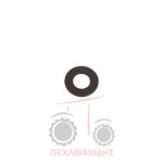 Ροδέλα λεβιέ υδραυλικού πλαστική Landini Advantage-Legend-Rex-Vision Ροδέλα λεβιέ υδραυλικού πλαστική Landini Advantage-Legend-Rex-Vision