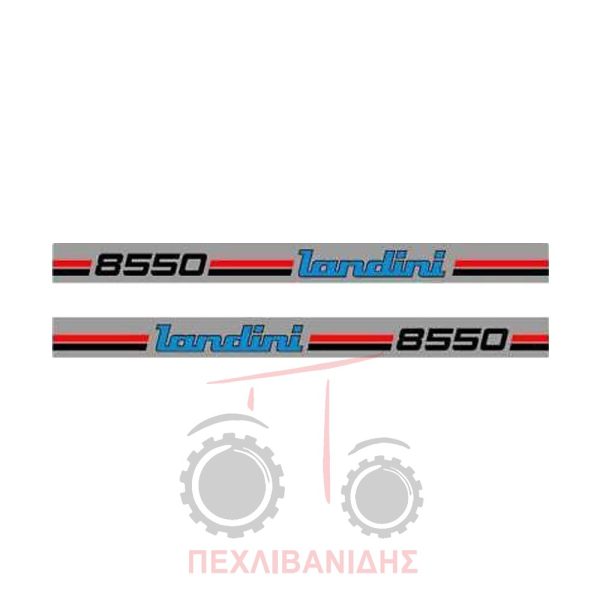 Ταινίες αυτοκόλλητα Landini 8550