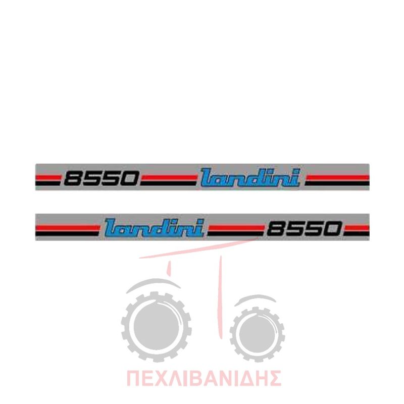 Ταινίες αυτοκόλλητα Landini 8550