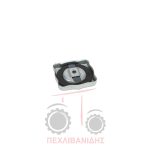 Καπάκι ρεζερβουάρ Landini 6030-8830-6840-9500 Καπάκι ρεζερβουάρ Landini 6030-8830-6840-9500