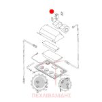 Βαλβίδα aircondition Landini Rex-Vigneti Βαλβίδα aircondition Landini Rex-Vigneti