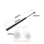 Πάνω μπουκάλα πόρτας Landini 6550-8550-12500-14500 Πάνω μπουκάλα πόρτας Landini 6550-8550-12500-14500
