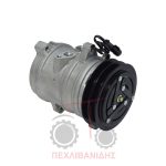 Κομπρεσέρ aircondition Landini Alpine-Globus-Powerfarm-Vigneti Κομπρεσέρ aircondition Landini Alpine-Globus-Powerfarm-Vigneti