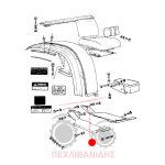 Δεξί πατάρι Landini Advantage-Frutteti Δεξί πατάρι Landini Advantage-Frutteti