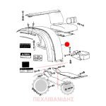 Αριστερό φτερό Landini Advantage Αριστερό φτερό Landini Advantage